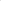Como white pyjamas pants | Skagen - clothing.dk